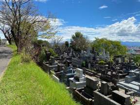 立田山墓地
