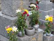 市営墓地・納骨堂の利用について